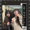 알로안경 압구정점 이미지