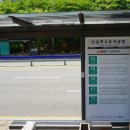 신길여행 이미지
