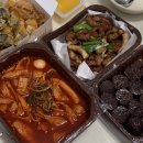 삼첩분식상모사곡점 이미지