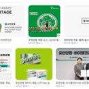 싸이톤코리아 유한회사 | 유한양행 생산직 연봉·복리후생(참고)｜교대근무 여부까지 체크 전형절차·자격요건·근무조건 한눈에