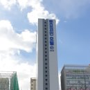 [단독] 서울시, 사전협의도 없이 인천에 600병상 생활치료센터 운영 추진 이미지