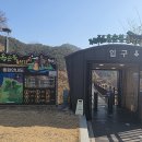 한국아트