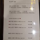 두툼한고깃집 이미지