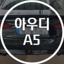평택자동차부분정비공업사 이미지