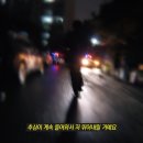 법무법인영민 - 5537 | 법무법인영민
