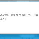 테마파크 이미지