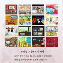 준모바일 이미지