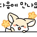 세형농장 이미지