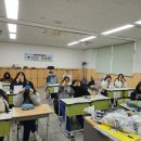 인천여자고등학교