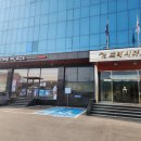 프레시아 관광호텔 | 강화도 숙소 프레시아관광호텔 조용한 1박 후기