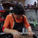지리산의아침민박식당 이미지