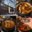 주식회사 파와 | 수원역 닭매운탕 맛집 은주 주식회사 내돈내산 맛집
