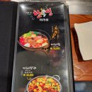 송파한성병원 이미지