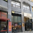 세종 전자 담배 - 세종전자담배마켓
