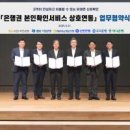 GM24편의점 이미지