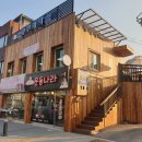 동부재가요양센터 이미지