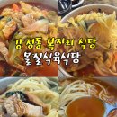 카카오 이미지