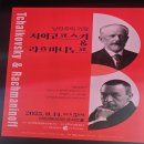 뺑이식당 | 뺑이 쳐라 ㅡ