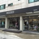 바이헤세드 이미지