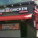부어치킨 이미지