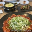 제주도조천읍맛집 부담스럽지 않는 오리샤브샤브 멋진만남 후기