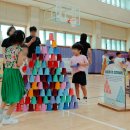 평화초교병설유치원 이미지