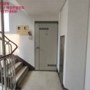 금강로1533-9 이미지