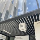 광진어린이공연장 이미지