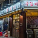 서구-02-49 이미지