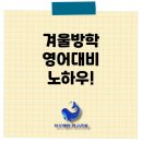 사우초교앞 이미지