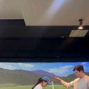 용남스크린골프