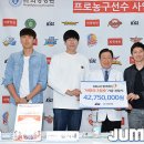 희명전자 이미지