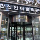선릉로또명당 네이버블로그