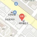 이재홍정형외과의원 티스토리