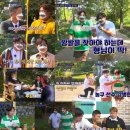 양파족발 - 마포구 월드컵북로27길 13 | 양파족발