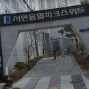 동일교차로 3 이미지