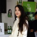 이슬포차 이미지