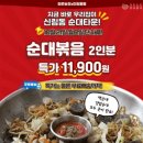 문구통통