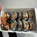 티파니롤김밥 이미지