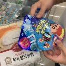 GS25 심곡본점 이미지