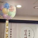 신성한우식육식당 이미지