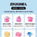 에스샵 이미지