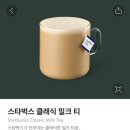 소요분식 이미지