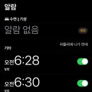 삼미짱야식 이미지
