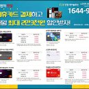 탑렌탈 - 광명시 범안로 1008 | 탑렌탈