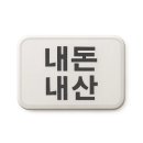 문키즈스윔스쿨 이미지