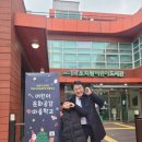 조치원어린이도서관 이미지