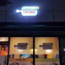 멕시칸라이브그릴양주 이미지