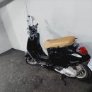 해송온천