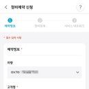 핸즈모바일 이미지